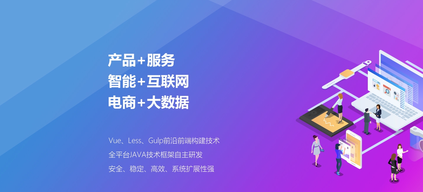 宜春小程序开发大约需要多少钱？